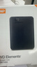 西部數(shù)據(jù)（WD）5TB 移動(dòng)硬盤(pán) USB3.0 元素系列 2.5英寸 機(jī)械硬盤(pán) 筆記本電腦外接 外置擴(kuò)容備份 大容量家庭存儲(chǔ) 曬單實(shí)拍圖