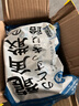 龍角散潤(rùn)喉糖 嗓子喉嚨不舒服薄荷糖零食 獨(dú)立包裝 經(jīng)典原味70g*4 曬單實(shí)拍圖