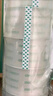 得力（deli）【全網(wǎng)低價(jià)】高品質(zhì)透明封箱膠帶/打包膠帶 60mm*100m*45μm 6卷/筒 辦公用品 JD413 曬單實(shí)拍圖