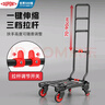 杜邦（DU PONT）平板小推車(chē)折疊手拉車(chē)家用搬運拖車(chē)露營(yíng)易拉寶雙用推車(chē)承重400斤 曬單實(shí)拍圖