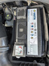 瓦爾塔（VARTA）汽車電瓶蓄電池啟停系列EFB-H6 70AH 途觀速騰奇駿邁騰軒逸?？怂?EFB H6比亞迪f3/明銳/逍客等 曬單實(shí)拍圖