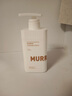 沫芮  MURRAYLE沫芮多肽角蛋白洗發(fā)水去屑止癢控油蓬松洗頭膏留香洗發(fā)露550ml 曬單實(shí)拍圖