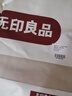 無印良品A類可水洗全棉床單單件 純棉雙人被單床罩床蓋230x245cm1.8*2米床 曬單實拍圖