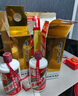 茅臺（MOUTAI）24/25年隨機 飛天 醬香型白酒 53度 500ml*6 整箱裝【酒廠直供】 曬單實拍圖