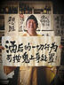 愛(ài)果樂(lè )（IGROW）開(kāi)學(xué)季書(shū)包小學(xué)生男孩護脊兒童書(shū)包1-3-6年級甜美風(fēng)女生減負雙肩 曬單實(shí)拍圖