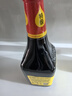 味事達 味極鮮系列 味極鮮760ml【特級醬油】點(diǎn)蘸涼拌釀造醬油生抽醬油 曬單實(shí)拍圖