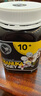 基維氏（KIWIS）麥盧卡蜂蜜UMF10+500g*2禮盒裝新西蘭進(jìn)口父母生日禮物 曬單實拍圖