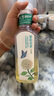 農(nóng)夫山泉 東方樹葉茉莉花茶500ml*15瓶無糖茶飲料0糖0脂0卡整箱裝夏天解渴 曬單實(shí)拍圖