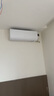 海爾（Haier）小紅花套系 凈省電Plus真省版 節能1.5匹壁掛式臥室掛機空調 KFR-35GW/E1-1Plus家電國家補貼20% 曬單實(shí)拍圖
