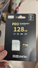 致態(tài)（ZhiTai）長江存儲 128GB TF（MicroSD）內存卡 U3 V30 A2 PRO專業(yè)高速存儲卡 讀速170MB/s 無人機運動相機 曬單實拍圖