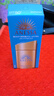 安熱沙（Anessa）防曬套裝小金瓶防曬霜60ml+防曬噴霧60g防水防汗高倍防曬學(xué)生軍訓 曬單實(shí)拍圖