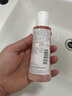 雅漾（Avene）舒潤(rùn)調(diào)理柔膚水100ML 溫和補(bǔ)水保濕舒緩護(hù)膚爽膚水粉水效期至26.7 曬單實(shí)拍圖