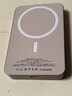 Zokd【國家3C認證丨可上飛機】MagSafe磁吸充電寶移動(dòng)電源20W超級快充超薄小巧便攜無(wú)線(xiàn)適用蘋(píng)果華為 【30000M】沙漠金 【所有手機通用】可上飛機·20W雙向快充 曬單實(shí)拍圖