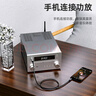 畢亞茲 3.5mm轉(zhuǎn)6.5mm公對公音頻線 手機電腦音箱音響連接線 6.35功放調(diào)音臺電吉他轉(zhuǎn)接頭 10米 曬單實拍圖