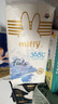SOLOVE米菲旗艦正品feels系列紙尿褲拉拉褲超薄透氣男女寶寶尿不濕 拉拉褲單包3XL碼32片（≥17kg） 曬單實(shí)拍圖