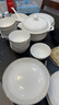 浩雅82頭景德鎮陶瓷餐具碗碟套裝碗具碗盤(pán)勺筷整套家用喬遷如意 曬單實(shí)拍圖