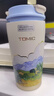 特美刻（TOMIC）梵高聯(lián)名款保溫杯咖啡杯男女高顏值316內膽水杯 梵高·柏風(fēng)麥浪 曬單實(shí)拍圖