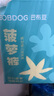 巴布豆新菠蘿拉拉褲XXXXL碼30片（18kg以上）嬰兒尿不濕 超薄透氣 曬單實(shí)拍圖