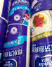 維達(dá)（Vinda）廚房用紙 可水洗卷紙85節(jié)*6卷 廚房紙 厚韌吸油紙巾 整箱 曬單實(shí)拍圖