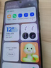 摩托羅拉 聯(lián)想moto S50 1.5K旗艦級小直屏 索尼全場景三攝 應(yīng)用六開 5GAI手機(jī) 12+512GB 花木藍(lán) 曬單實(shí)拍圖