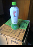 if【肖戰(zhàn)推薦】100%純椰子水果汁飲料 泰國進口 350ml*12瓶整箱自營 曬單實拍圖