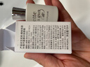 佩槍朱麗葉我不是香水10ml 千人千面香水分享裝Q版無噴頭七夕情人節(jié)女友禮物 曬單實(shí)拍圖