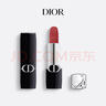 迪奧DIOR【鄧為推薦】烈艷藍(lán)金唇膏口紅絲絨720 七夕情人節(jié)生日禮物女 曬單實(shí)拍圖