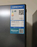 海信（Hisense）240升立式冰柜 變頻一級能效風(fēng)冷無(wú)霜冷柜 母嬰母乳冷藏冷凍抽屜式單門(mén)冰箱BD-240WPVUT 曬單實(shí)拍圖