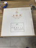 五糧液 普五八代 2022-25年 濃香型白酒 52度 500ml*6 原箱 年份隨機 曬單實拍圖