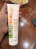 新樂寶貝（Thinkbaby）兒童物理防曬霜89ml 寶寶防曬乳SPF50 學(xué)生戶外軍訓(xùn)防曬  曬單實(shí)拍圖