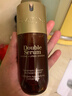 嬌韻詩(shī)（CLARINS）雙萃精華 75ml 第九代 維穩(wěn)緊致護(hù)膚精華液精華水 曬單實(shí)拍圖