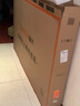 酷開(kāi)創(chuàng  )維75K6 Mini 75英寸電視 百級分區Mini LED  4+64GB一級能效 以舊換新補貼 大屏AI游戲電視75P5F 曬單實(shí)拍圖
