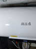 志高（CHIGO）熱水器電家用洗澡儲水式出水斷電大容量速熱電熱水器安全節能租房衛生間用 標配款2000W+出水斷電+上門(mén)安裝 50升(2人) 曬單實(shí)拍圖