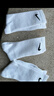 耐克（NIKE）速干 中筒 訓(xùn)練襪子(3雙)  EVERYDAY LIGHTWEIGHT SX7676-100 L 曬單實(shí)拍圖