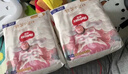 好奇皇家御褲小龍褲紙尿褲新生兒尿不濕嬰兒超薄拉拉褲柔軟透氣龍紋褲 拉拉褲XXXL碼25片/包 曬單實(shí)拍圖