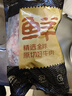 鮮京采國產(chǎn)黃牛 原切帶芯牛后腱 凈重4斤 生鮮牛肉【真原切】源頭直發(fā) 曬單實(shí)拍圖