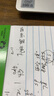百樂（PILOT）非碳素墨水不堵筆 鋼筆用墨水瓶裝30ml INK-30-B原裝進(jìn)口黑色 曬單實(shí)拍圖