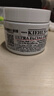 科顏氏（Kiehl's）全新第三代高保濕面霜50ml保濕乳液護(hù)膚品禮盒 生日禮物 曬單實(shí)拍圖