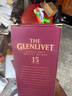 格蘭威特（ThE GLENLIVET）15年 陳釀  蘇格蘭 單一麥芽 威士忌 洋酒 700ml   曬單實(shí)拍圖