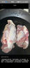1號會(huì )員店M3澳洲安格斯牛腱子(不含腱子芯)  低脂健身生鮮牛肉 凈含量2斤 曬單實(shí)拍圖