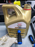 嘉實(shí)多（Castrol）極護智E版 全合成機油 潤滑油 5W-40 SP A3/B4 4L 汽車(chē)保養 曬單實(shí)拍圖