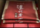 瀘州老窖 特曲 老字號 濃香型白酒 52度 500ml*2瓶裝(含禮袋) 曬單實拍圖