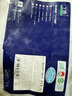 寧鑫 寧夏鹽池灘羊 手抓羊肉2斤 生鮮原切燉煮 地標(biāo)產(chǎn)品 曬單實(shí)拍圖