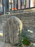 藍桂天然泰山石敢當原石庭院觀(guān)賞石室外中大型園林石景觀(guān)石靠山石擺件 定金 曬單實(shí)拍圖