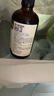 爺爺?shù)霓r場有機核桃油食用油110ml 涼拌佐餐控量寶寶輔食油 適用嬰幼兒的油 曬單實拍圖