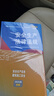 初級注冊安全工程師2025年官方教材 初級注安師2025教材應急管理出版社題庫刷題軟件其它安全建筑施工安全化工安全 【建筑安全2科】2025初級教材+題庫 曬單實(shí)拍圖