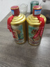 崢心釀貴州茅臺鎮醬香型白酒53度酒水醬香經(jīng)典整箱糧食保價(jià)試飲高粱白酒 53度 500mL 1瓶 國醬 曬單實(shí)拍圖