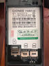 金立（Gionee）老年人手機(jī)4G全網(wǎng)通翻蓋老年機(jī) 超長待機(jī) 大字體大聲音大按鍵學(xué)生大屏老人機(jī)功能機(jī)V16 紅色 曬單實(shí)拍圖