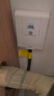 鴻雁漏電保護(hù)開(kāi)關(guān)86型大功率空調(diào)插座熱水器家用空開(kāi)漏保斷路器32A 曬單實(shí)拍圖