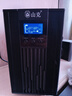 山克SC3K在線(xiàn)式ups不間斷電源3000VA/2400W企業(yè)辦公電腦服務(wù)器停電穩壓應急備用ups電源 曬單實(shí)拍圖
